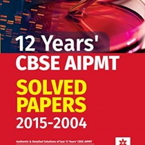 12-Years-CBSE-AIPMT-Solved-Papers-2015-2004-0
