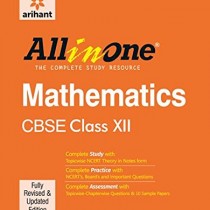 Cbse-All-in-One-Mathematics-Class-12th-0