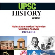 UPSC-HISTORY-OPTIONAL-MAINS-EXAMINATION-TOPICWISE-QUESTION-ANALYSIS-0